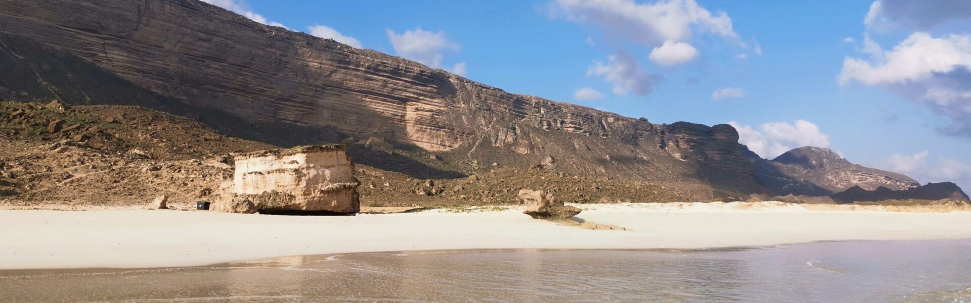 Fazayah beach, Salalah West Coast trip, Indian Ocean