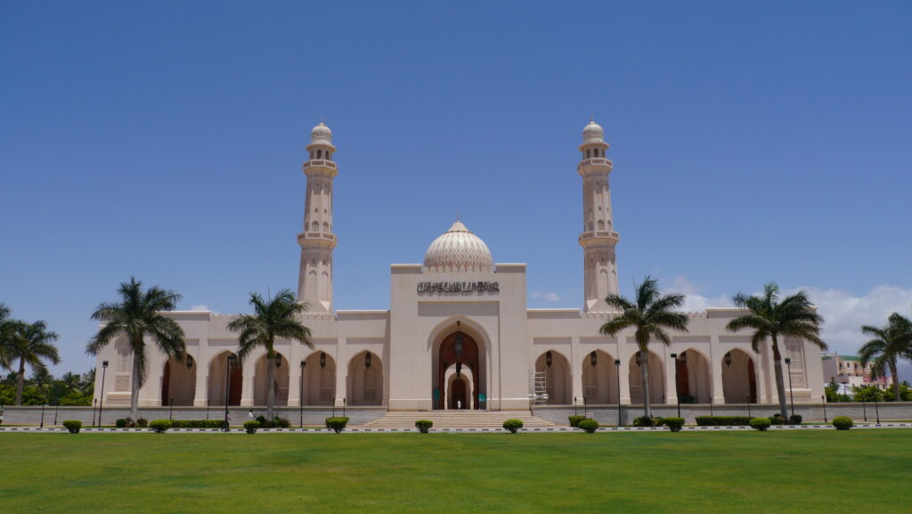 Sultan Qaboos Mosque in Salalah