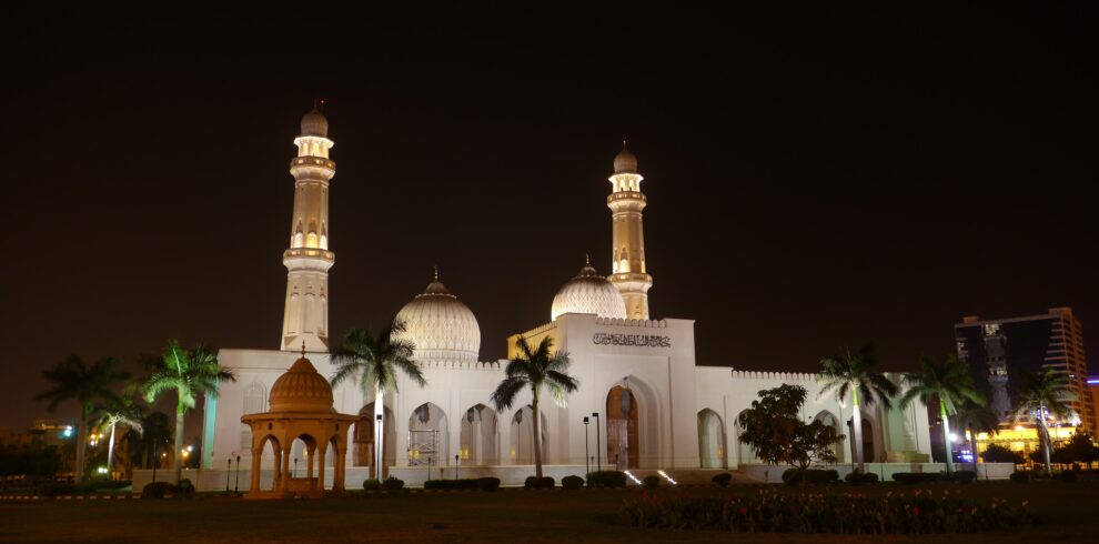 Sultan Qaboos Mosque in Salalah at night