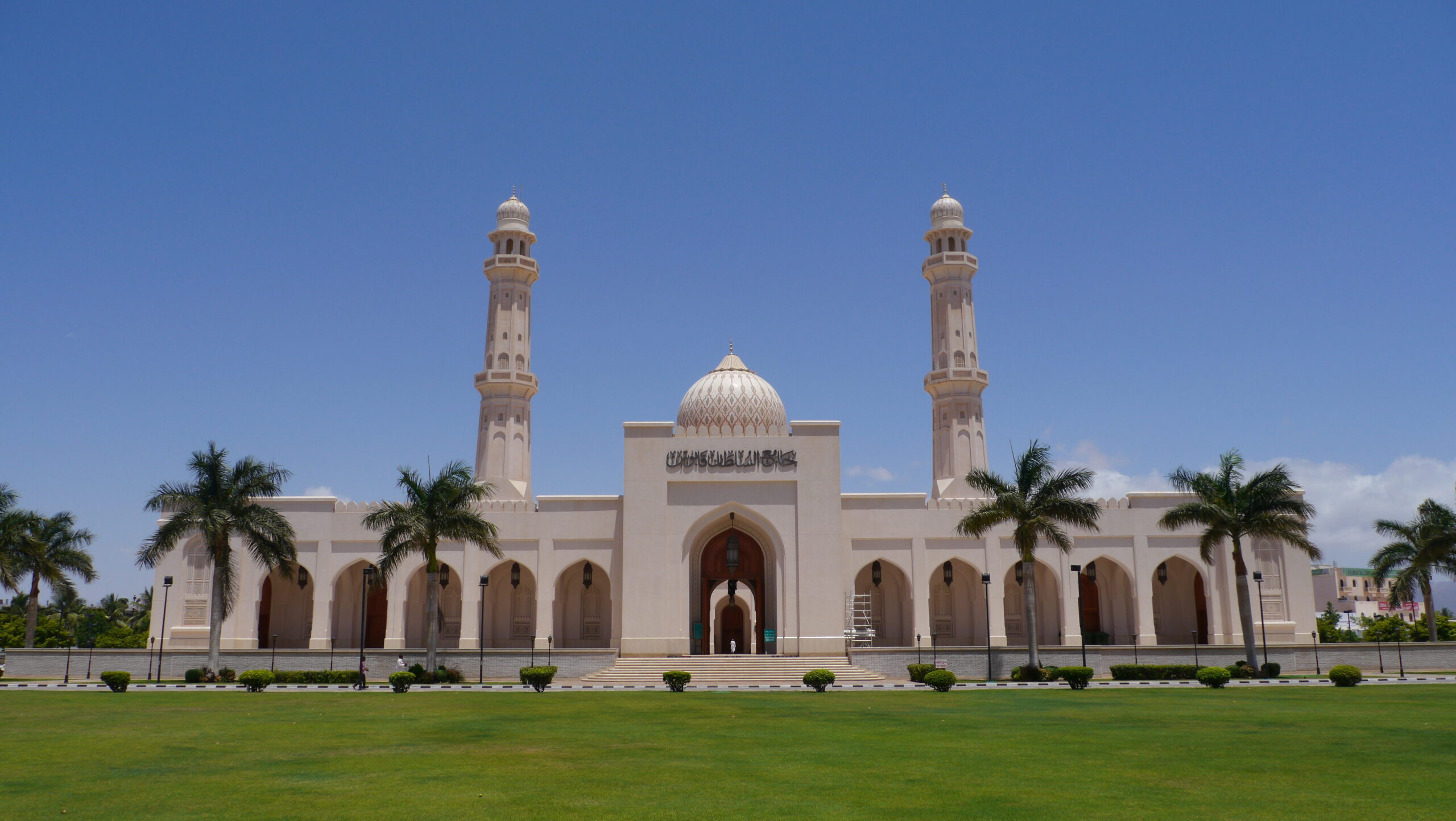 Sultan Qaboos Mosque in Salalah