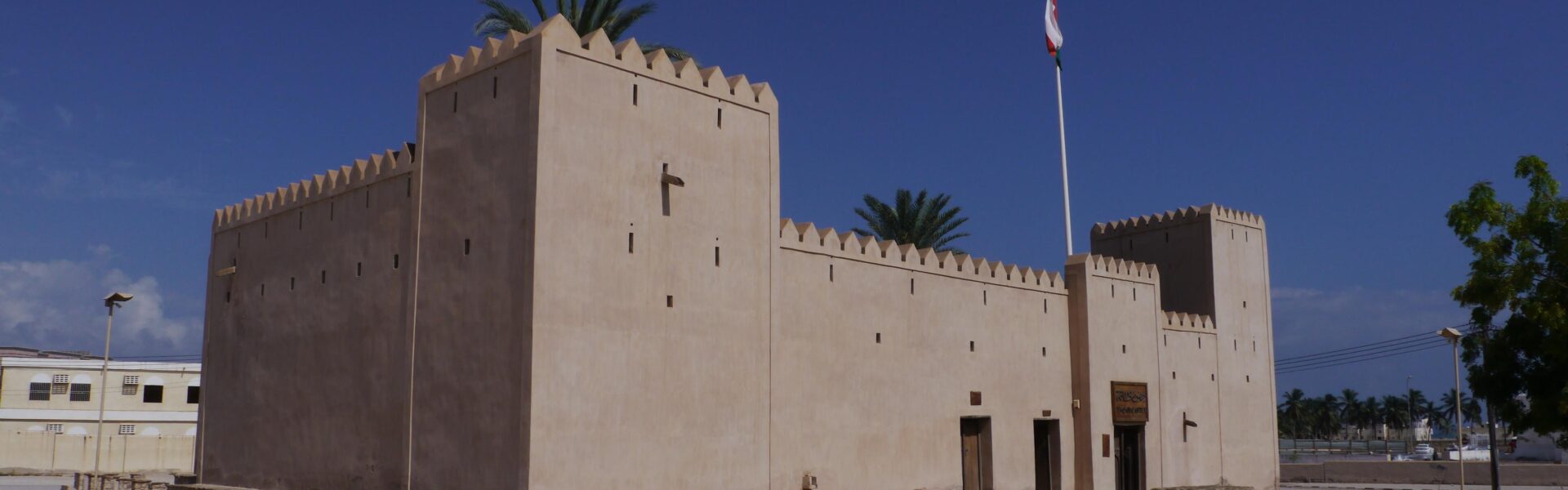 Castle in Taqah, Dhofar Governorate, Salalah tour