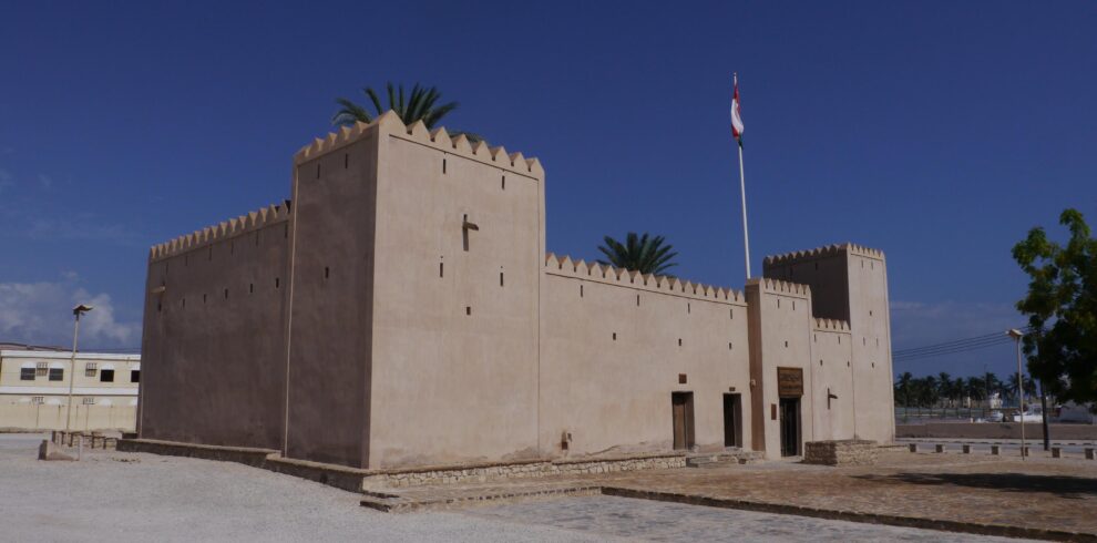 Castle in Taqah, Dhofar Governorate, Salalah tour